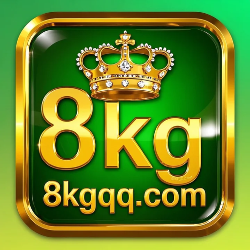 8kg
